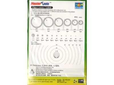 Master Tools 09949 Пластиковые круги