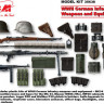 ICM 35638 Оружие и снаряжение Германской пехоты ІІ МВ 1/35