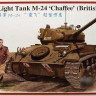 Bronco CB35068 M-24 ‘Chaffee’(British Version) 1/35