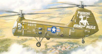 Amodel 72147 Н-25А 1/72