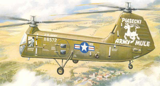 Amodel 72147 Н-25А 1/72