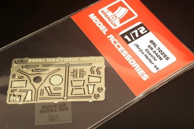 Brengun BRL-72255 SA-342M Gazelle - detail PE set (AIRF/HELL) 1/72