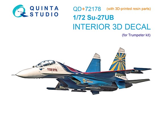 Quinta studio QD+72178 Su-27UB (Trumpeter) 3D Декаль интерьера кабины 1/72