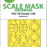 Art Scale 200-M48158 Vought F4U-1D Corsair wheels and canopy frame paint mask (inside and outside) 1/48