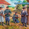 Mars MAR32023 German Don Cossack (WWII) 1/32
