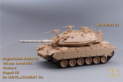 Magic Models MM35175 105-мм ствол М68 (Мagach 6B) Версия 2