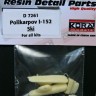 Kora Model D7261 Ski for Polikarpov I-152 (all kits) 1/72
