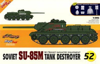 Dragon 9152 САУ Soviet SU-85M Tank Destroyer (1/35)