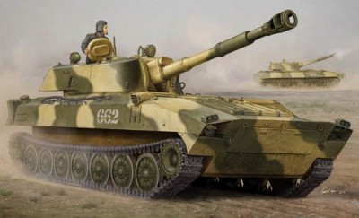 Trumpeter 05571 САУ 2С1 &quot;Гвоздика&quot; 1/35