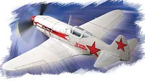 Hobby Boss 80229 Самолет Mig-3 1/72