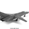 Armory AR14703 Sukhoi Su-24M "Fencer" in foreign service: Algeria, Iran, Iraq, Lybia, Syria 1/144