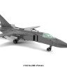 Armory AR14703 Sukhoi Su-24M "Fencer" in foreign service: Algeria, Iran, Iraq, Lybia, Syria 1/144