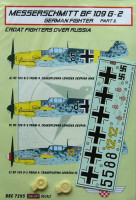 Kora Model DEC7295 Bf 109 G-2 (Croat. Air Legion) Part 2 декали декали 1/72