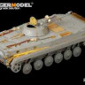 Voyager Model PE35547 Modern Russian BMP-1 IFV Basic 1/35