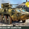 IBG 72151 BTR-4E Ukrainian APC (Modified Hull) 1/72