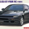 Hasegawa 20716 Toyota Celica GT-FOUR RC (Limited Edition) 1/24