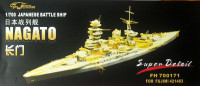 Flyhawk FH700171 Japanese Battleship Nagato (For Fujimi 421483) 1:700