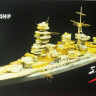 Flyhawk FH700171 Japanese Battleship Nagato (For Fujimi 421483) 1:700