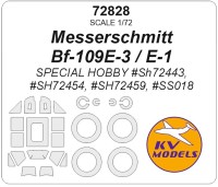 KV Models 72828 Messerschmitt Bf-109E-3 / E-1 (SPECIAL HOBBY #SH72443, #SH72454, #SH72459, #SS018) + маски на диски и колеса GE 1/72