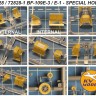 KV Models 72828 Messerschmitt Bf-109E-3 / E-1 (SPECIAL HOBBY #SH72443, #SH72454, #SH72459, #SS018) + маски на диски и колеса GE 1/72