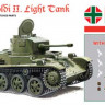 Hunor Product 72004 42M Toldi II. Light Tank 1/72