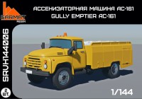 Sarmat Resin srvh144006 АС-161 1/144