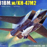 Trumpeter 01697 MiG-31BM w/KH-47M2 1/72