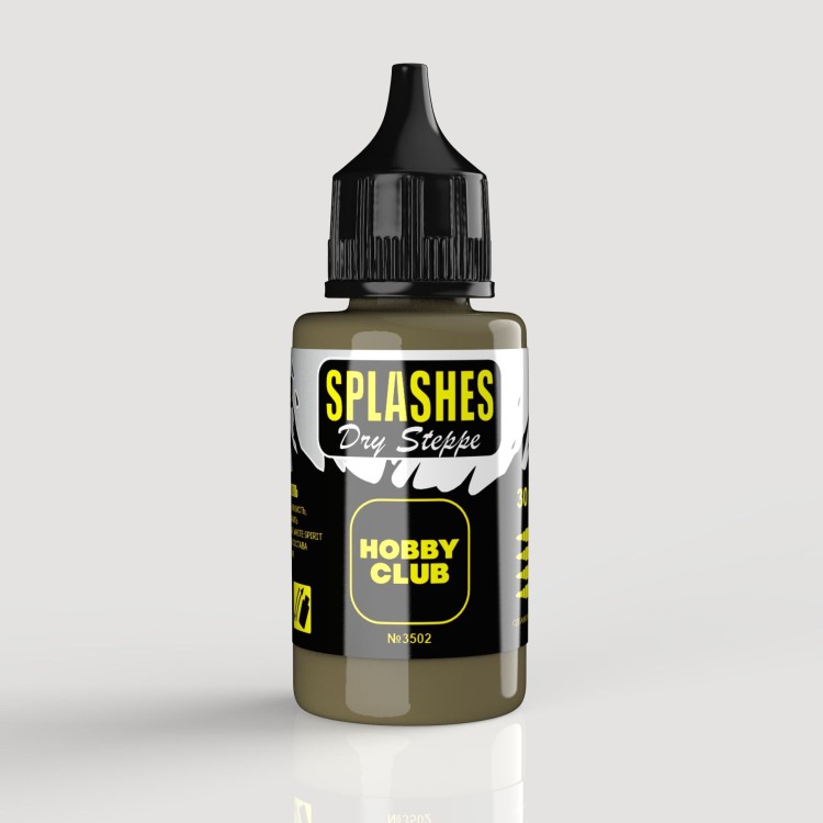 Hobby Club 3502 ES-2 Enamel Splashnes 30 мл.