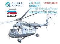 Quinta Studio QDS-48354 Ми-17 (Экспортная версия Ми-8МТ) (Звезда) (Малая версия) 3D Декаль интерьера кабины 1/48