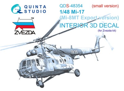 Quinta Studio QDS-48354 Ми-17 (Экспортная версия Ми-8МТ) (Звезда) (Малая версия) 1/48