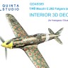 Quinta studio QD48389 Macchi C.202 Folgore ранний (Hasegawa/Eduard) 1/48
