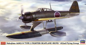 Hasegawa 07430 Nakajima A6M2-N "452th Flying Group Combo"1/72