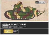 Flyhawk FH3010 Renault FT-75 две модели 1/72