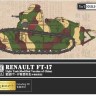Flyhawk FH3010 Renault FT-75 две модели 1/72