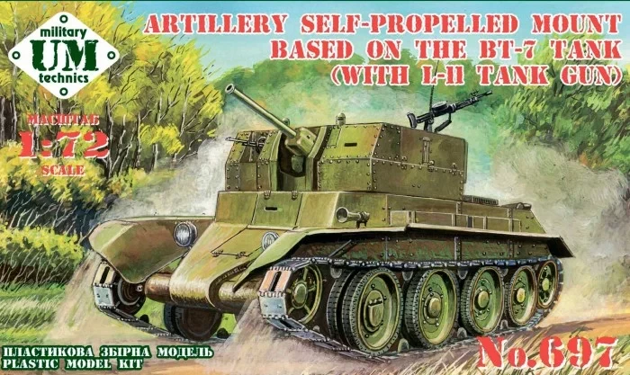 UMmt 697 Artillery SP Mount on BT-7 Tank w/ L-11 gun 1/72