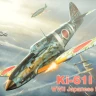 RS Model 92200 Ki-61 I Ko (3x camo) 1/72