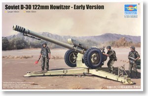 Trumpeter 02328 Советская 122-м гаубица Д-30, ранняя версия 1/35
