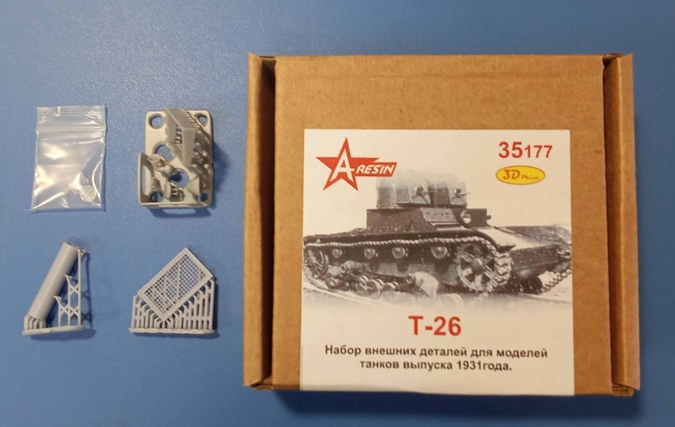 A-resin 35177 Т-26 Набор внешних деталей для танков выпуска 1931 г 1/35