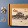 A-resin 35177 Т-26 Набор внешних деталей для танков выпуска 1931 г 1/35