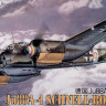 Dragon 5528 Junkers Ju 88A-4