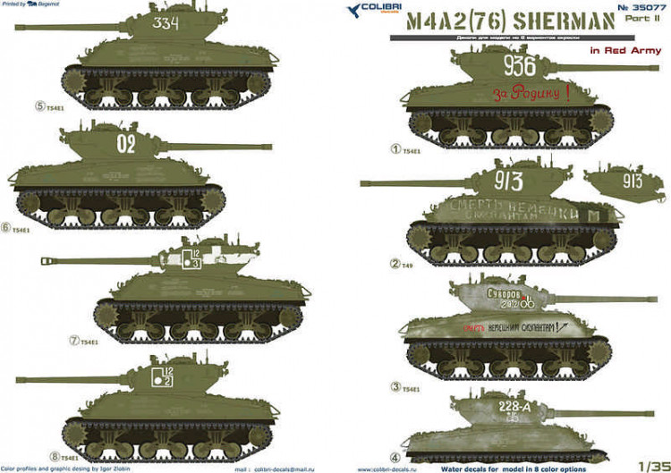 Colibri decals 35077 M4A2 Sherman (76) - in Red Army II 1/35