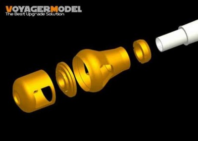 Voyager Model VBS0107 WWII German King Tiger Barrel (Porsche Turret Early version) (For All) 1/35