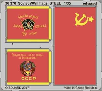Eduard 36370 Soviet WWII flags STEEL 1/35