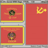Eduard 36370 Soviet WWII flags STEEL 1/35