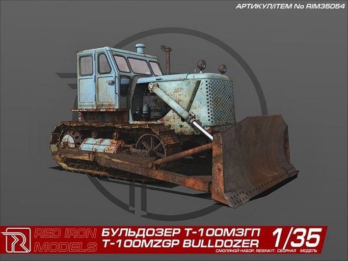 Red Iron Models RIM35054 Бульдозер "Т-100МЗГП" 1/35 1/35