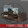 Red Iron Models RIM35054 Бульдозер "Т-100МЗГП" 1/35 1/35