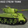 Trumpeter 07226 M4A3 76(W) Tank 1/72