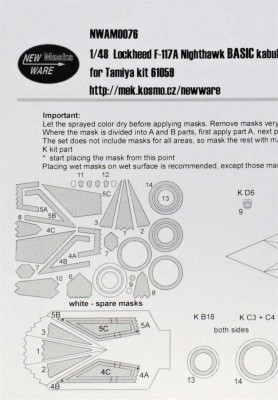 New Ware NWA-M0076 1/48 Mask F-117A Nighthawk BASIC (TAM 61059)