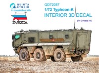 Quinta studio QD72087 Тайфун-К (Звезда) 3D Декаль интерьера кабины 1/72