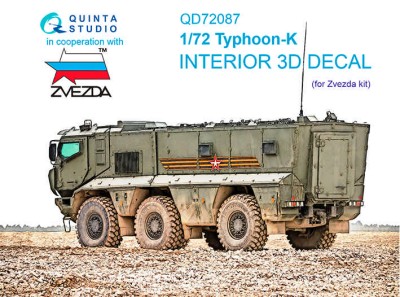 Quinta studio QD72087 Тайфун-К (Звезда) 1/72